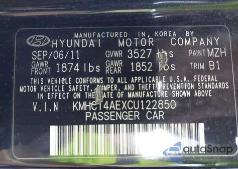 2012 Hyundai Accent Gls/Gs из США, поврежденный, VIN KMHCT4AEXCU122850